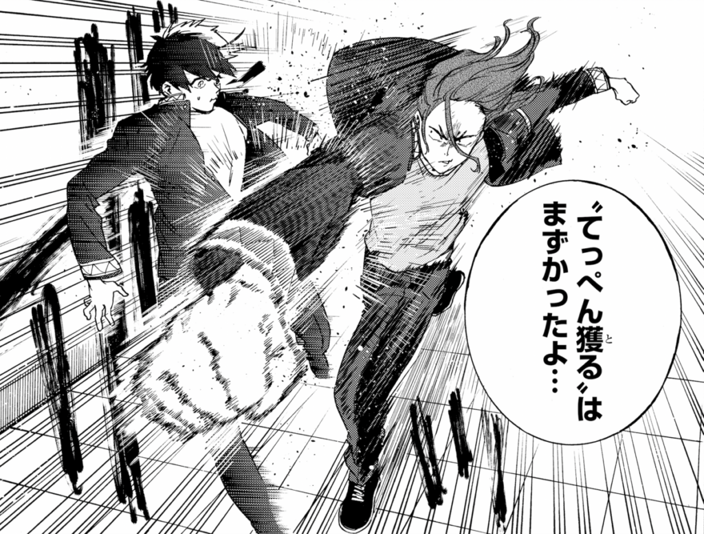 ▲てっぺんを心酔する杉下京太郎と、てっぺんを獲りに来た桜が対立する初対面シーン。