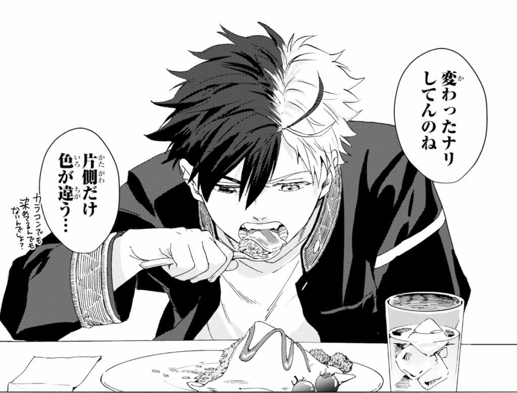▲仕草からも桜の生い立ちを感じさせる一枚。