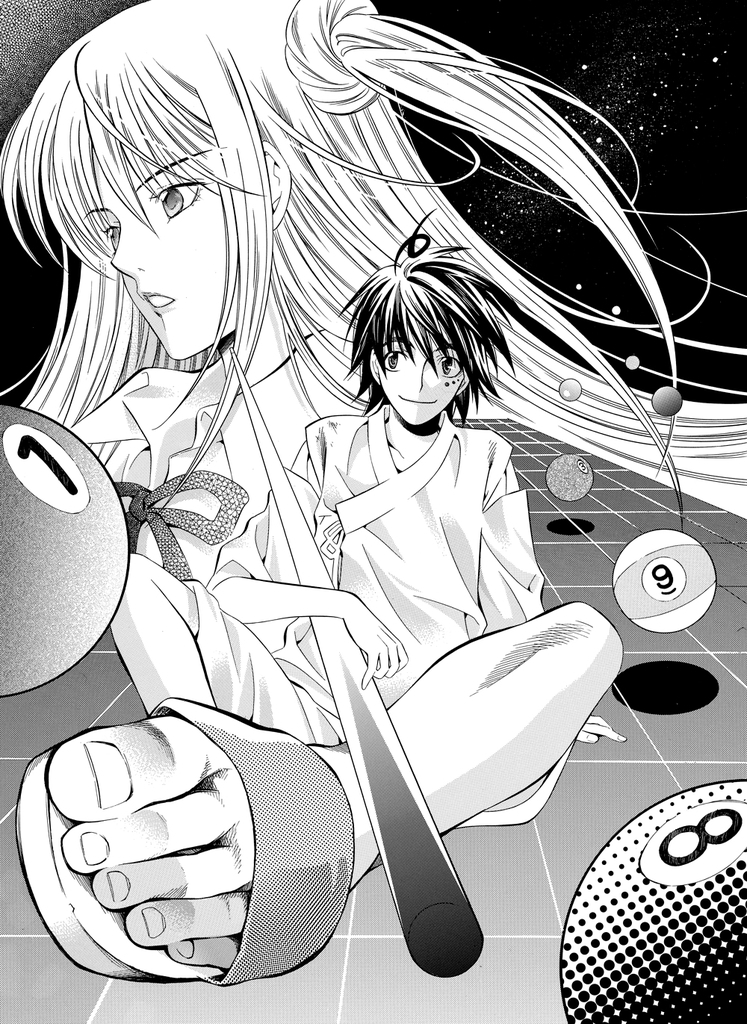 ビリヤード「最強」の一族に生まれた少女・椛（もみじ）。強くあり続けなければならない彼女は、ある日、楽しく奔放にプレーする少年・好（たか）と出会い……？